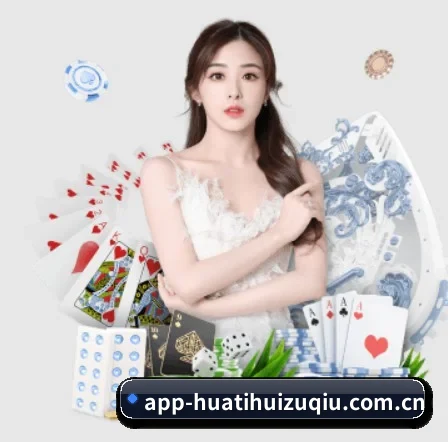 AI 革新 - 布局下一代休闲娱乐生态,持续引领行业创新发展。